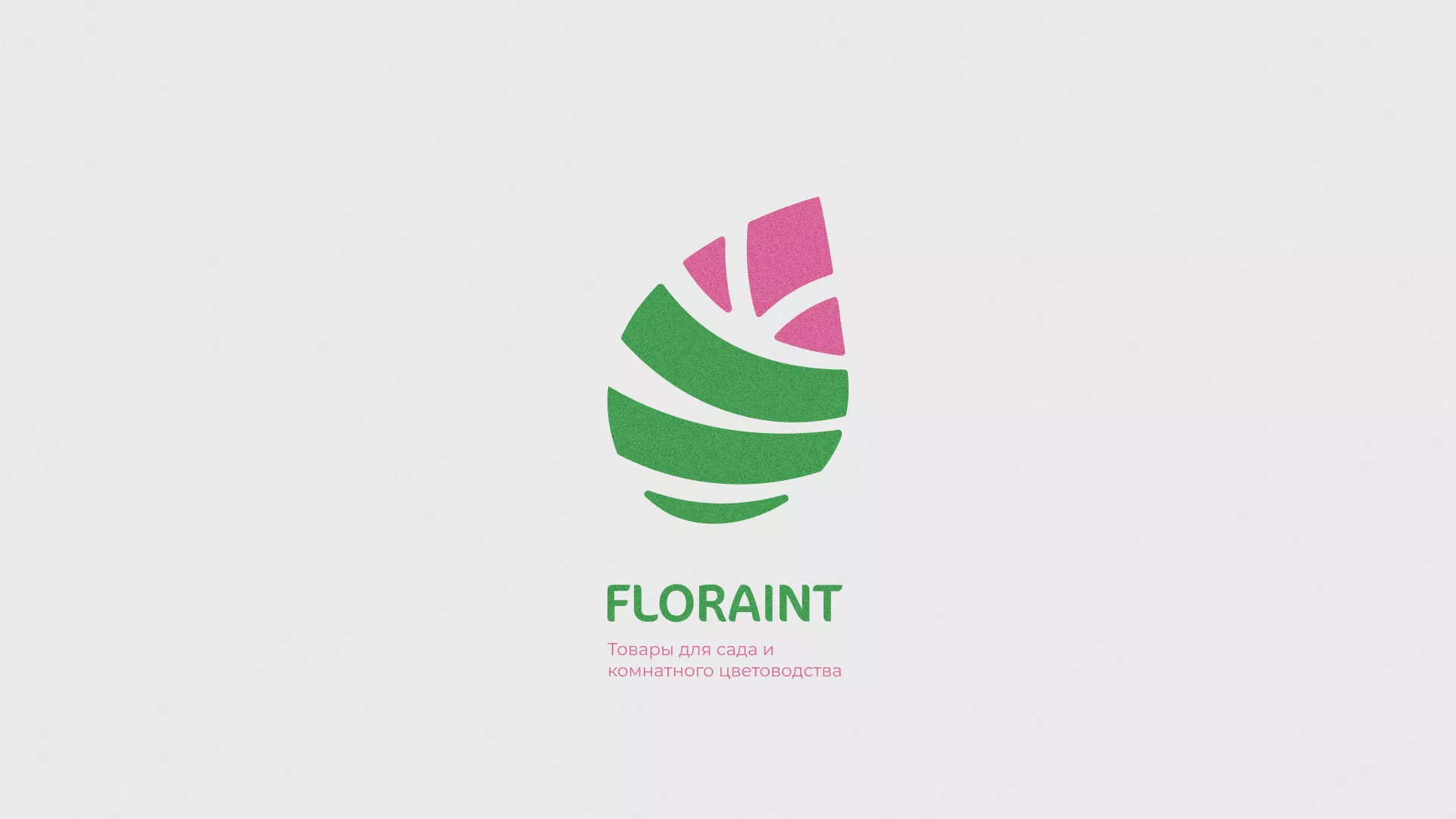 Разработка оформления профиля Instagram для магазина «Floraint» в Бавлах